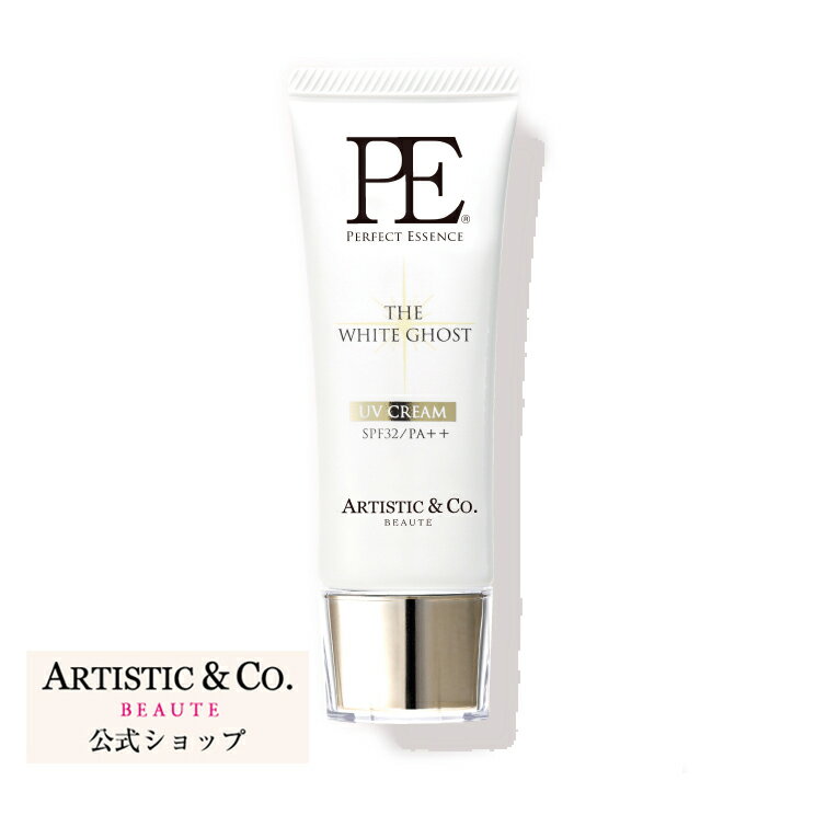 PE ザ ホワイトゴースト UVベースクリーム (日焼け止めベースクリーム) SPF32/PA＋＋ 【メーカー品質保証】 40g ノンケミカル処方 スキンケア効果 保湿 ツヤ玉 うるおい 透明肌 白浮きを軽減 なめらか 美容液成分配合 P.E THE WHITE GHOST