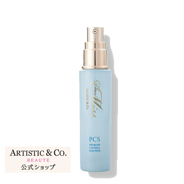 ディアーミス PCS (皮脂トラブル肌用美容液) 【メーカー品質保証】30mL 肌トラブル 乾燥 肌あれ サリチル酸 Dear Miss PROBLEM CONTROL SOLUTIONのサムネイル
