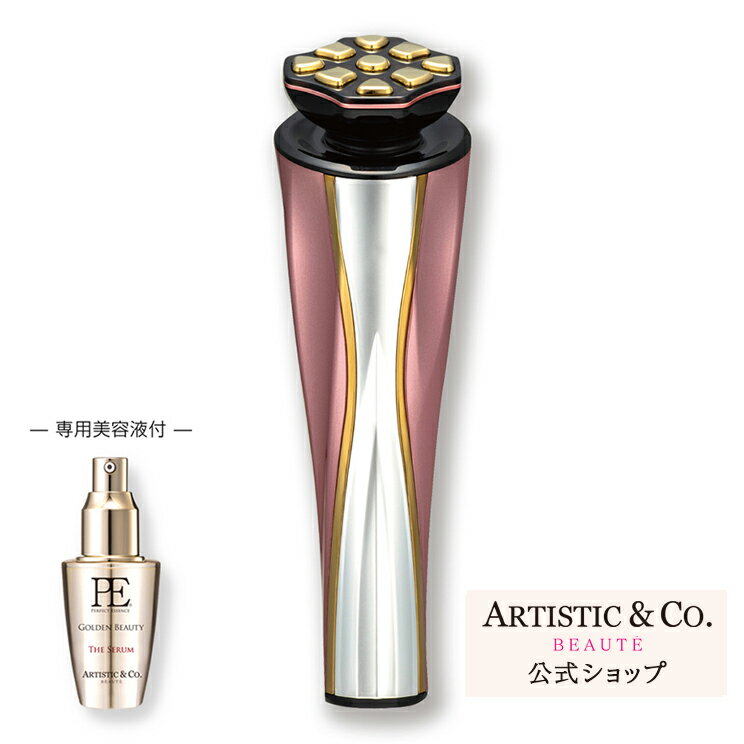 楽天市場】ドクター アリーヴォ ボディの通販