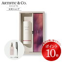 \お買い物マラソン限定 ポイント10倍/ハイライン ザ ヘアコーム × ヘアオイルセット(専用ボックス付)テールコーム:ブラックヘアコーム ヘアオイル ボックスセット髪 潤い 絡まり 摩擦 ダメージ軽減プレゼント 誕生日 お祝い