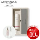 \お買い物マラソン限定 ポイント10倍/ハイライン ザ ヘアコーム × ヘアオイルセット(専用ボックス付)テールコーム:シルバーヘアコーム ヘアオイル ボックスセット髪 潤い 絡まり 摩擦 ダメージ軽減プレゼント 誕生日 お祝い