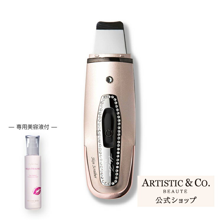 楽天市場】ドクターフレスコの通販
