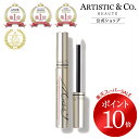 \楽天スーパーSALE限定 ポイント10倍/ミスナイン ザ パーフェクトエッセンス まつ毛美容液 アイラッシュセラム チップ マツエク 色素沈着なし エクステ OK ハリ コシ まゆ毛 眉毛 まぶたに優しい 安全性 効果 Miss 9