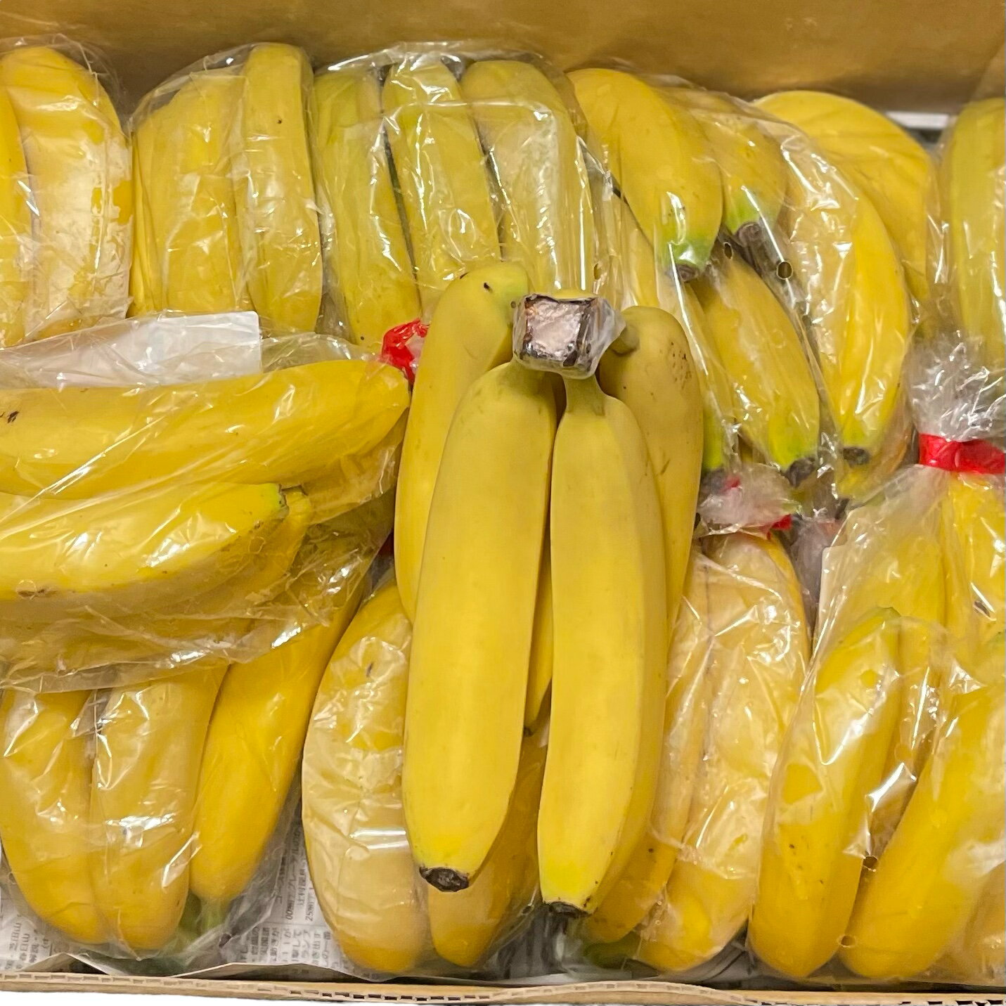 【送料無料】バナナ 約7kg フィリピン エクアドル などなど まとめ買い 会議用 イベント用 業務用 ギフト ご家庭用 オフィスの福利厚生に べジップル