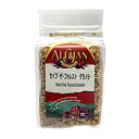 アリサン セイブ・ザ・フォレスト グラノラ 350g 4パック 母の日