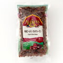 アリサン ゴールデン・サルタナレーズン 250g 5パック 父の日