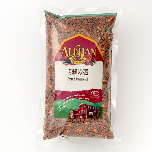 アリサン 有機茶レンズ豆 500g 5パック 父の日 アリサン 有機茶レンズ豆 500g 5パック 父の日