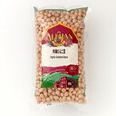 アリサン 有機ひよこ豆 500g 5パック 母の日