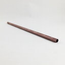 アリサン ストロー(細い) ※ 11.7g 12パック 父の日