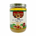 乳化剤・安定剤を一切使用しないオーガニック・ピーナッツバター。お料理にも使いやすい滑らかなタイプです。トーストにはもちろん、ソース、ディップ、ドレッシングの材料にもどうぞ。原材料：有機ピーナッツ内容量：454g　数量：12個　販売者：アリサン