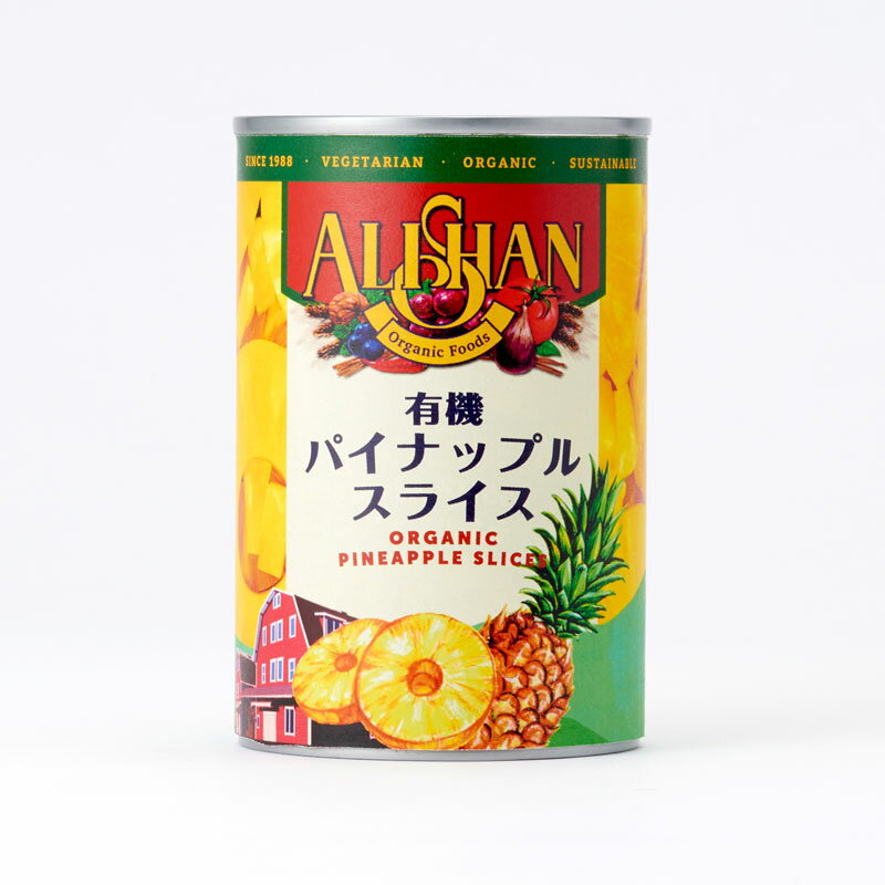 アリサン パイナップル缶 (CBL社） 400g (225g) 12パック