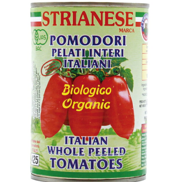 アルマテラ 有機トマト缶（ホール) 400g 24缶
