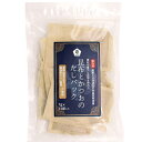 ムソー 昆布とかつおのだしパック 7g×12 6パック 父の日