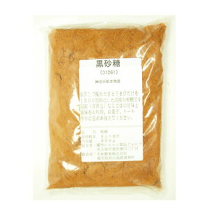 生和糖工業 黒砂糖 粉 800g 3袋