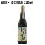 ヤマヒサ 頑固・淡口醤油 国内産丸大豆・丸小麦使用 720ml 6本