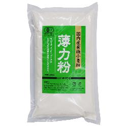 ムソー 国産有機薄力粉 500g 5袋