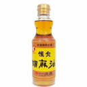 恒食 胡麻油 300g 12本 父の日