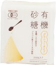 風と光 有機砂糖グラニュー糖タイプ 250g 12パック 父の日