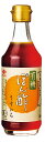 チョーコー 有機ぽん酢 うすいろ 300ml 8本 父の日