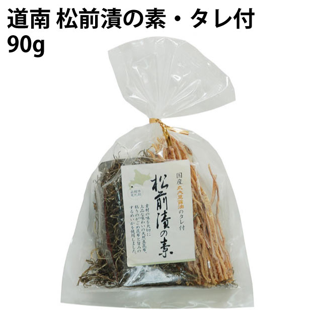 ムソー 道南 松前漬の素・タレ付　90g　1袋