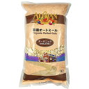 アリサン 有機オートミール 1kg 10パック 母の日