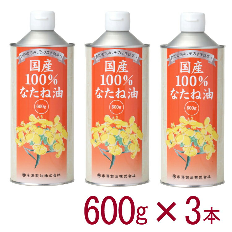 ߷ 100%ʤ 600g 3 񻺺ڼ100 ̵źÿʡ