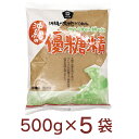 ムソー 優糖精 500g 5袋