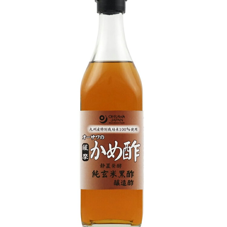 オーサワジャパン オーサワの薩摩かめ酢(純玄米黒酢) 500ml 4本