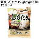 xXgAjeB 炽 150gi25g~6j 12pbN