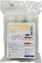 日岡 喜美良みたらしだんご 20g×12個入 6パック 一口サイズのみたらし団子 母の日