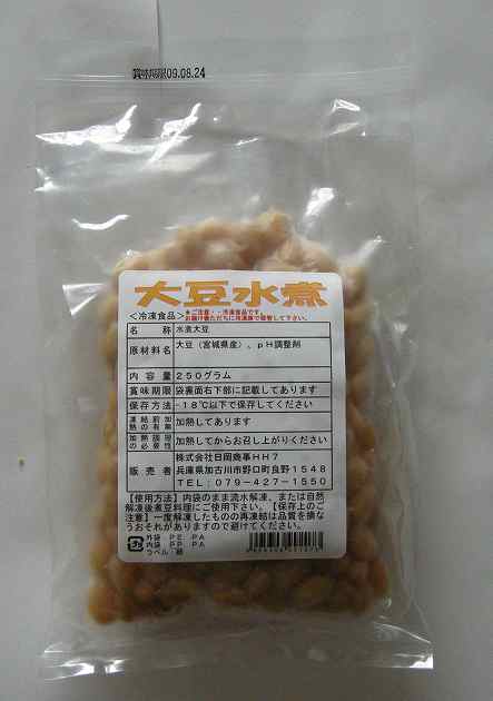 日岡 大豆水煮 250g 6パック