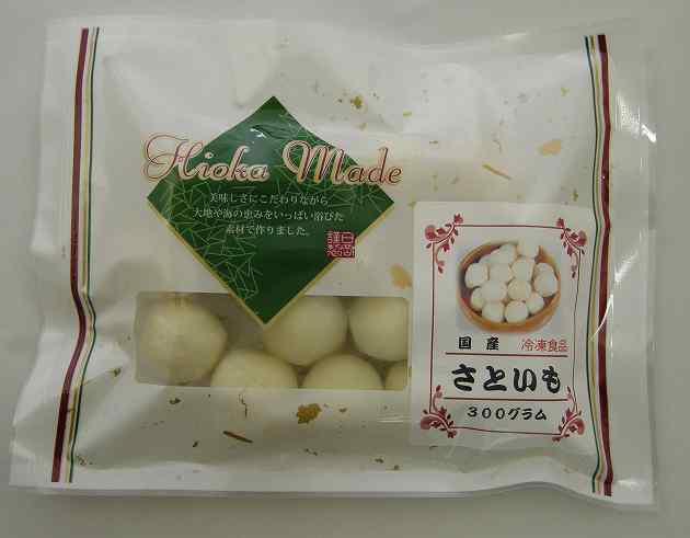 日岡 里芋（国産） 300g 3パック