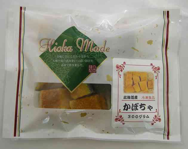 日岡 かぼちゃ(北海道産) 300g 4パック 母の日