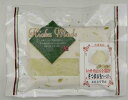 日岡 さつまいもペースト 400g 3パック 母の日