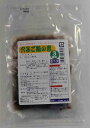 日岡 穴子ごはんの素 3合用(煮穴子70g・調味野菜145g) 2パック