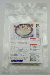 日岡 たこわさび 80g 3パック