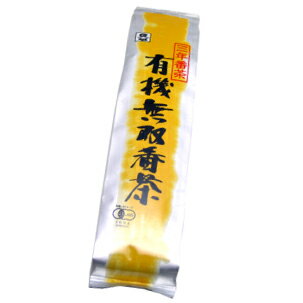 ムソー 有機無双番茶 150g×24袋