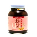 無双本舗 梅干し番茶 生姜 番茶入り梅醤 国産生姜使用 250g 3瓶