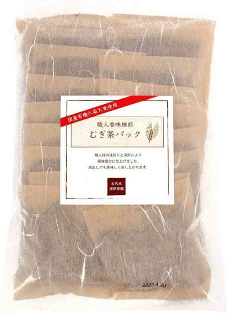 浦部農園 職人香味焙煎 むぎ茶パック 10g 20袋 10パック