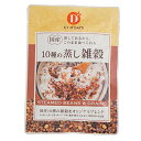 だいずデイズ 国産10種の蒸し雑穀 70g×30袋 母の日