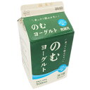 タカハシ乳業 飲むヨーグルト 500ml 4本 3