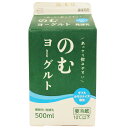 タカハシ乳業 飲むヨーグルト 500ml 4本 2