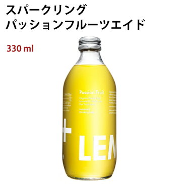 アリサン スパークリングパッションフルーツエイド 330ml 6本