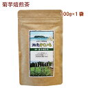 八〇八 菊芋焙煎茶 100g 1袋