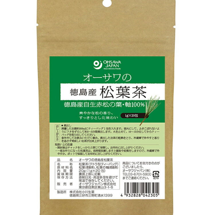 徳島産自生赤松の葉・軸100％を使用したお茶。爽やかな松の香り、すっきりとした味わいが特徴です。1袋を300mlのお湯で約3〜5分煮出して召し上がりください。原材料：赤松の葉・軸(徳島産)内容量：20g(1g×20包)　数量：6パック　製造者：オーサワジャパン
