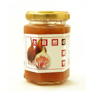 ル・アグリ いちじくコンフィチュール 150g 3ビン 母の日