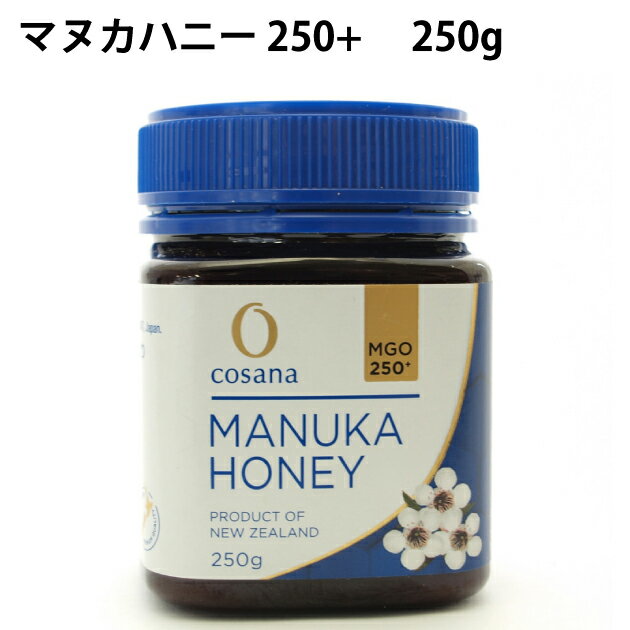 コサナ マヌカハニー 250+ 250g 1本