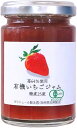 デイリーフーズ 有機いちごジャム 135g 8個 母の日