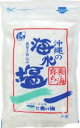 沖縄県糸満沖合2,000メートルの海水を原料に、薪焚きでじっくり煮詰めて仕上げた平釜塩です。原材料：海水(沖縄県）内容量：80g　数量：12パック　製造販売者：青い海