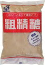 恒食 粗精糖 800g 6パック 父の日